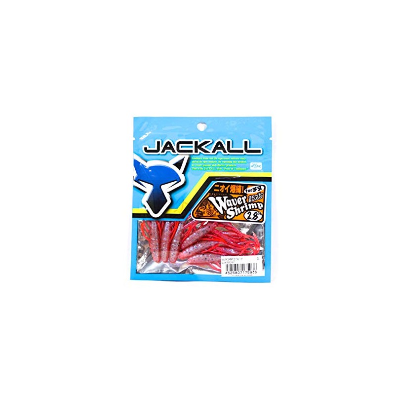 JACKALL Worm Weber Shrimp 2.8 Inch Salt Black Pork