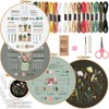 REGODI 4 Sets Embroidery Stitches Practice Kit for Beginners -