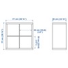 IKEA Kallax Shelf Unit, High Gloss White