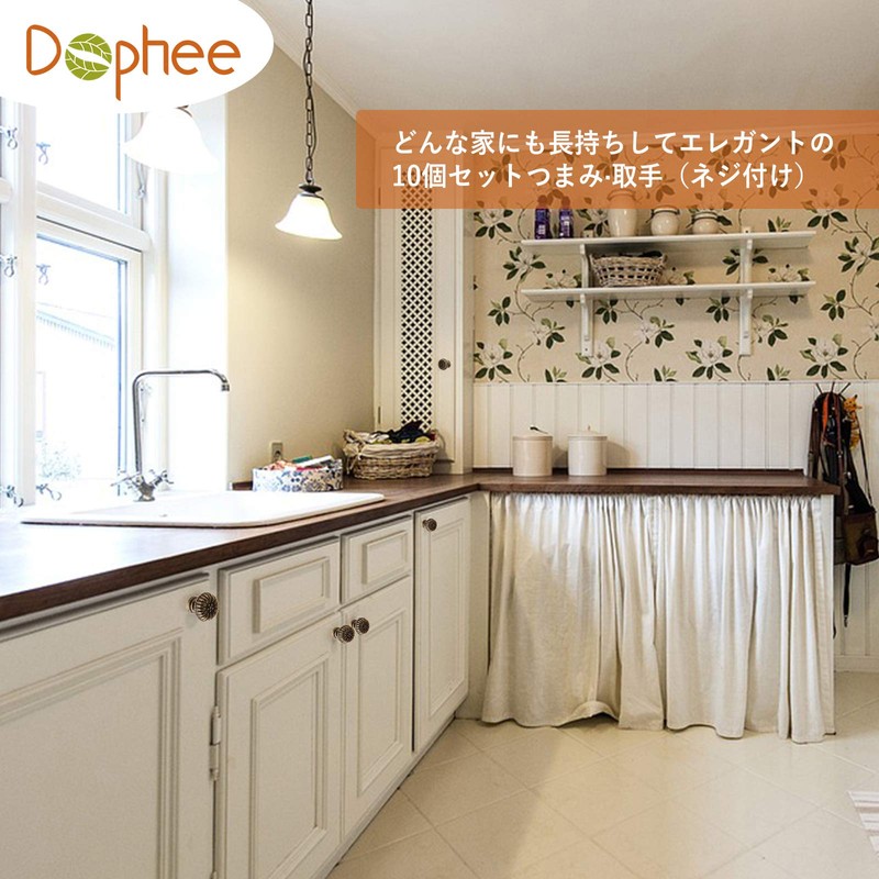 Antique Drawer Knobs, Handles, Drawers, Construction Hardware Knobs, Drawers, Cabinets,