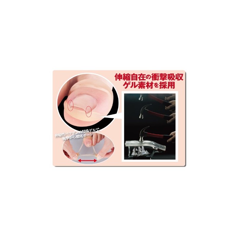 Nail Gel Teth, 2 Pieces, Hard