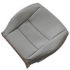 NLQR Front Driver Bottom Replacement Seat Cover Gray Microfiber Leather