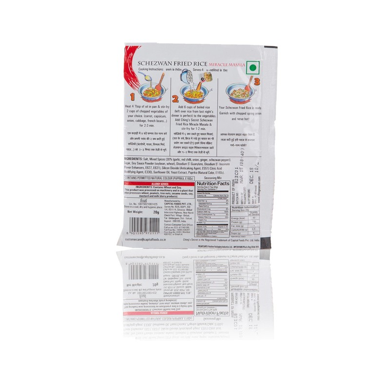 Ching's Secret Schezwan Fried Rice Masala, 20 grams (0.70 oz)