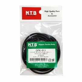 NTB OFK-011 O-Ring for Oil Filters (Kawasaki Inner Type), 10 Pieces, Compatible Model Number: 671B2555