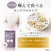 フェリチンセレクト 鉄 10mg フェリチン鉄 ヘム鉄 葉酸 ビタミンC サプリメント 漢方生薬研究所 (3袋)