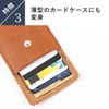 Boosters IQOS Hortensia Portable Ashtray, Genuine Leather, Minerva Box, Leather,