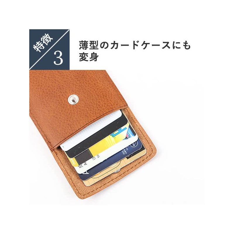 Boosters IQOS Hortensia Portable Ashtray, Genuine Leather, Minerva Box, Leather,