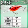 DUEL L-BASK Crank DD50F 50mm Ghost Bluegill Bass Fishing