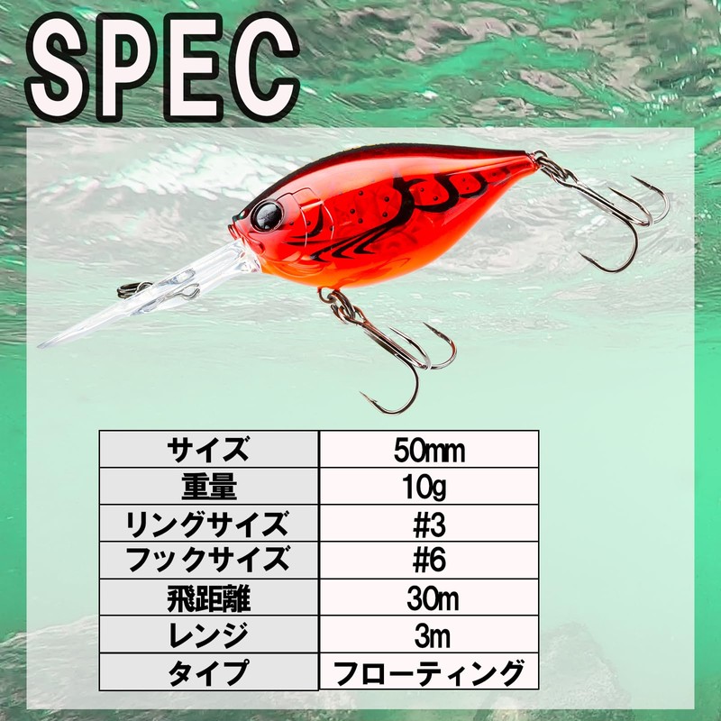 DUEL L-BASK Crank DD50F 50mm Ghost Bluegill Bass Fishing