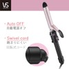 ヴxidarusasu-n ka-ruhea-airon 19 mm (Pink) Vidal Sassoon VSI – 1912 – PJ
