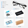 Cyxus Blue Light Reduction Sunglasses, UV Protection, Pollen Protection, Splash