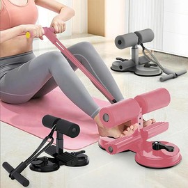 AUGBOX Sit up Exercise Equipment for Home Workouts,Sit Up Bar for Floor with Foot Holder,Abs Workout Equipment,Sit Up Assistant Device,Ab Crunch Machine - Color: Black
