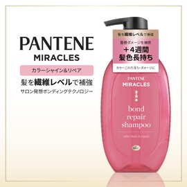 Pantene Miracles Bond Repair Series Color Shine & Repair Shampoo Refill, 12.3 oz (350 g)
