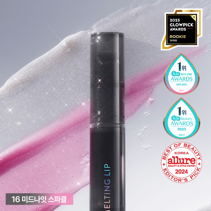 NATURE REPUBLIC Honey Melting Lip 2.7g - #05 PLUM