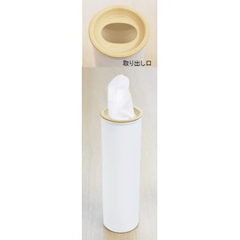 Nishiki Kasei 4904121353549 Tissue Case, Slim Tissue Bottle, Brown x Light, 3.0 x 3.0 x 9.4 inches (7.6 x 7.6 x 23.8 cm)