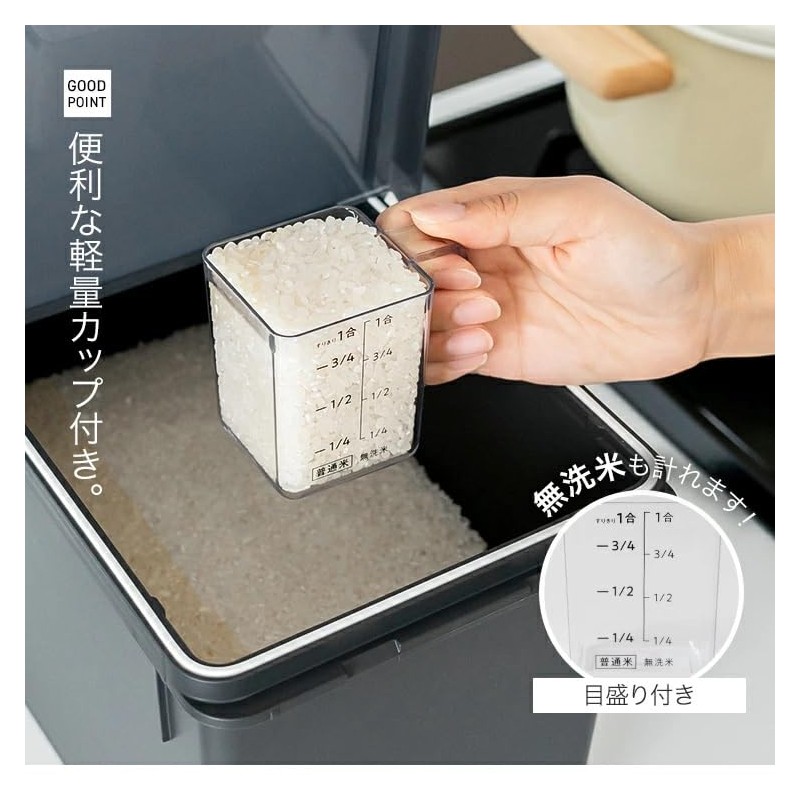 Asbel S Sealed Rice Bottle, 13.2 lbs (6 kg), With