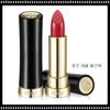 Ohui [Fashion Plus][OHUI] Rouge Real 3.5g Buyout Orange... / [패션플러스][오휘]루즈