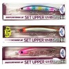 DAIWA Chivas/Blue Lure, 21 Shoreline Shiner Z Set, Upper 125