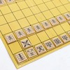 i001 Shogi Board Full Set with Learning Chess Board and