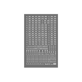 Green Max N Gauge 6413 Vehicle Mark White/Hanshin Commute Cars kiha 04 Shape