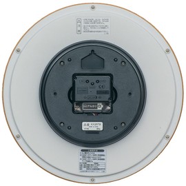 Seiko Clock KX267B Radio Wave Analog Natural Wood Base Diameter 10.6 x 1.9 inches (270 x 48 mm)