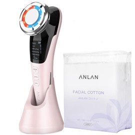 ANLAN Hot and Cold Facial Beauty Device EMS Hot and Cold Care LED Light 8 in 1 Facial Device Eye Mouth Care Lift Ion Pores Facial Beauty Device for Home Use (Pink + 150 Cotton Sheets)
