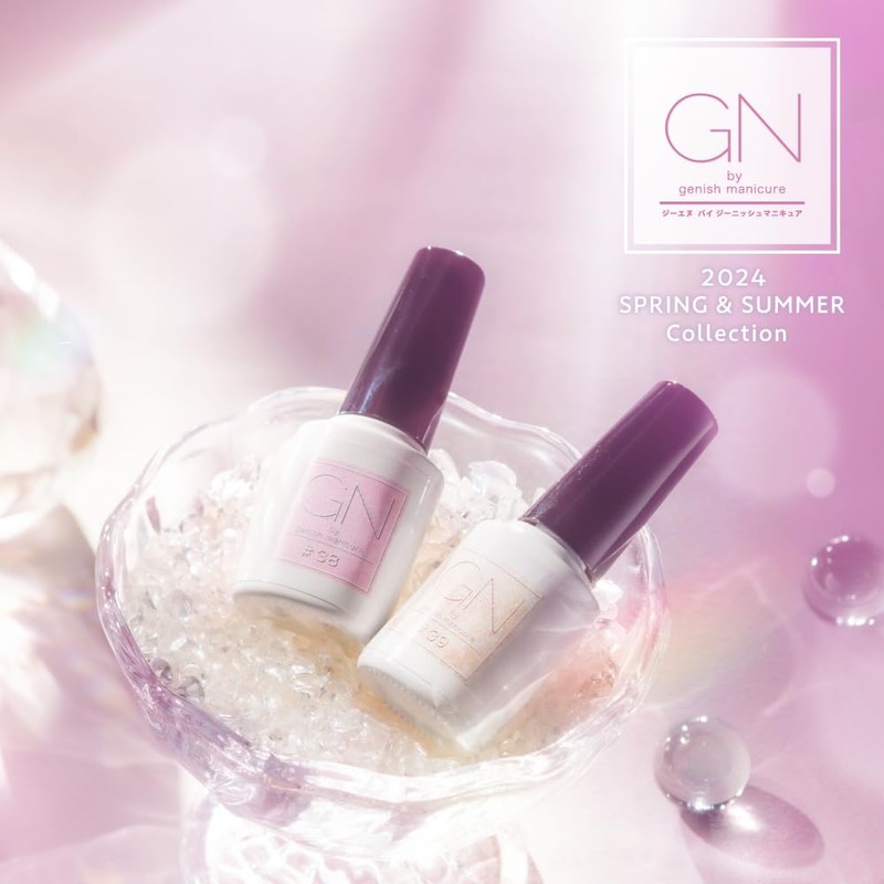 Genish Manicure 38 Sweet Pea