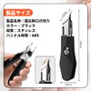 UrbanPulse Diagonal Nail Clipper, Stainless Steel, Shatterproof, Large Diameter Beveled