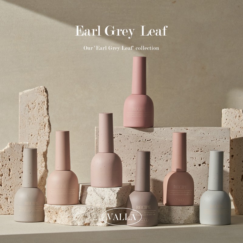Balagel Earl Gray Leaf 7-piece set / 발라젤 얼그레이 리프
