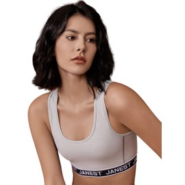 Funyco Trans 2.0 Women's Binder, Updated Setting Chest Binder, 90% Latex-Containing Chest Binder for Tomboy, Transgenic, FTM, Comfortable, Breathable and Adjustable, Grey-beige