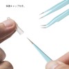 LIANHATA Tweezers, Set of 2, Precision Stainless Steel with Cap,