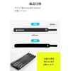 INOVA Cable Bands, 5.7 x 0.5 inches (14.5 x 1.2