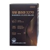 Juyoung NS Hair Collagen 3270 28 Packets 1 Box / 주영엔에스 모발 콜라겐 3270 28포 1박스