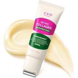 El poder de la ciencia coreana con Cosmax Inc.: Este Crema Hidratante y Reafirmante con Retinol Antiedad es la solución definitiva para mejorar la firmeza, hidratación