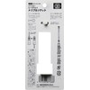 SK11 BS3-81317RN Raceway Triple Socket 0.31, 0.7 inches (8, 13,