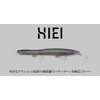 JACKALL (ジャッカル) Hiei 123SF Glow Chart Pearl