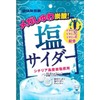 Mikakuto Salt Cider, 2.4 oz (66 g) x 4 Bags