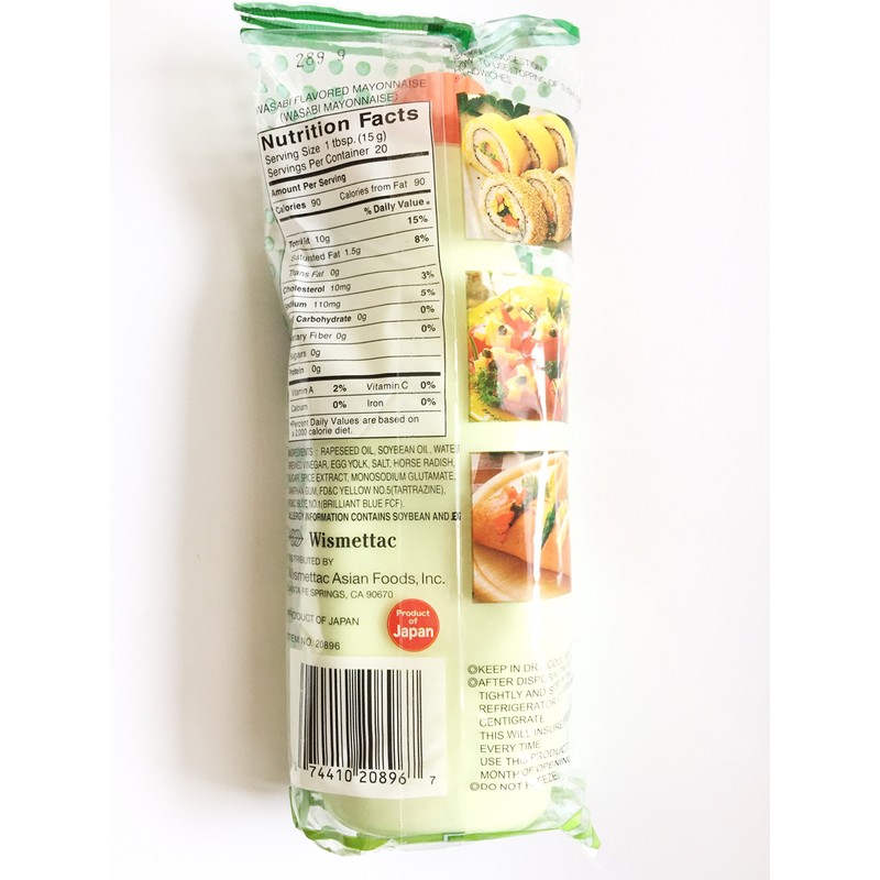 Shirakiku wasabi Mayonnaise10.58Oz (pack of 2)