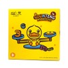 OPEN MARKET B.Duck - B Duck Counting Balance Toy (258-BD015)