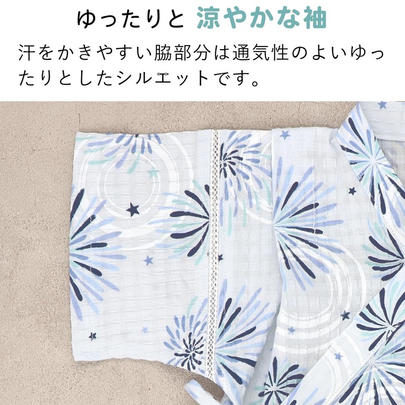 Baby Castle, Jinbei, Dream Hanabi, Made in Japan, saxon blue