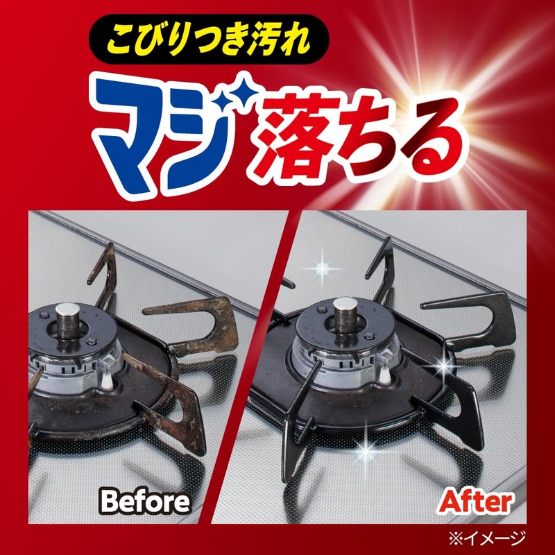 MAGICRIN EX POWER Stick-on Powder, 11.3 oz (320 g)