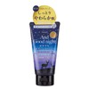 Night Beauty Moisturizing Body for a Long Time, Good Night