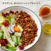 Shiawase Millet Granola (Cacao)