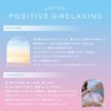 Kokuyo Campus Decorative Cover Clear Note Cover Positive & Relax