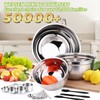 WEPSEN Mixing Bowls Set, 27PCS Stainless Steel Mixing Bowl with