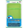 Wii Uゲームパッド用「ポータブルポーチ」(ライトグリーン)