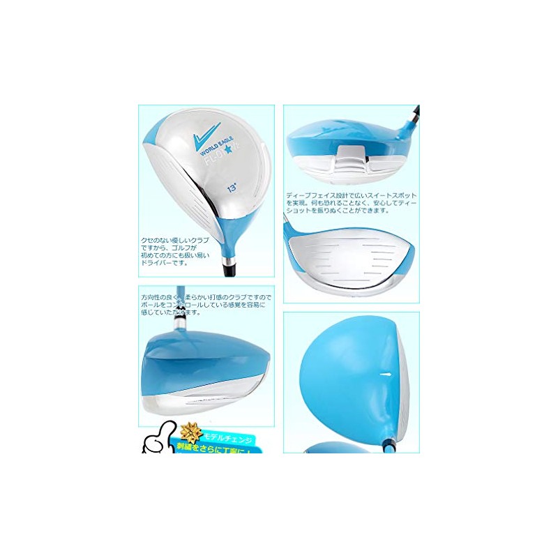 WORLD EAGLE FL-01V2 A/Blue Driver Women/Left Hand 13° L A/Blue