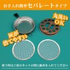 Golden Bird Hanging Incense Plate Mosquito Trap Incense Holder Mini