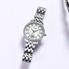 RUIMAS Women's Analog Waterproof Date Fashion Popular Metal Band Quartz