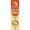 TABASCO® Brand Cayenne Garlic Pepper Sauce, 5 oz (Pack of